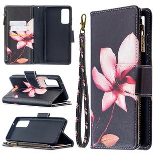 For Samsung Galaxy S20 FE 5G / S20 Lite Colored Drawing Pattern Zipper Horizontal Flip Leather Case with Holder & Card Slots & Wallet(Lotus)