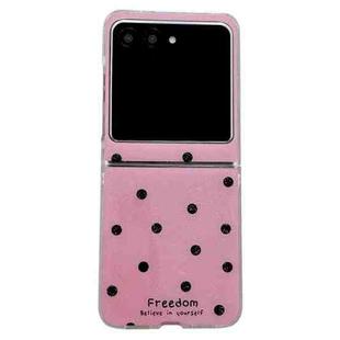 For Motorola Razr 60 / Razr 50 Glitter Powder Dots Pattern Phone Case(Rose Red)