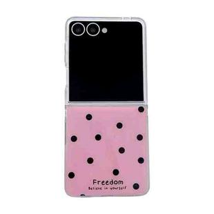 For Samsung Galaxy Z Flip7 5G Glitter Powder Dots Pattern Phone Case(Rose Red)