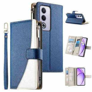 For OPPO A5 5G Global / A3 Pro 5G / A80 5G Stitching Multi-card Zipper Wallet Leather Phone Case with Short Strap(Dark Blue)