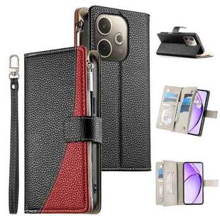 For OPPO A5 Pro 5G Global Stitching Multi-card Zipper Wallet Leather Phone Case with Short Strap(Black)