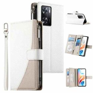 For OPPO A57 4G / A57s / A77 4G / A77s Stitching Multi-card Zipper Wallet Leather Phone Case with Short Strap(White)
