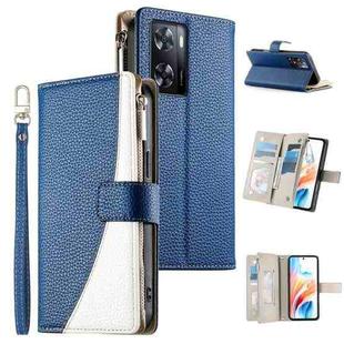 For OPPO A57 4G / A57s / A77 4G / A77s Stitching Multi-card Zipper Wallet Leather Phone Case with Short Strap(Dark Blue)
