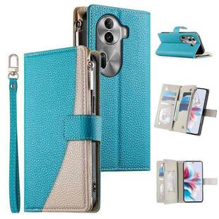 For OPPO Reno11 Pro Global Stitching Multi-card Zipper Wallet Leather Phone Case with Short Strap(Blue)