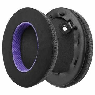 1 Pair Ice Skin Earphone Replacement Earpads Pads For Sony WH-1000XM4(Black Purple)