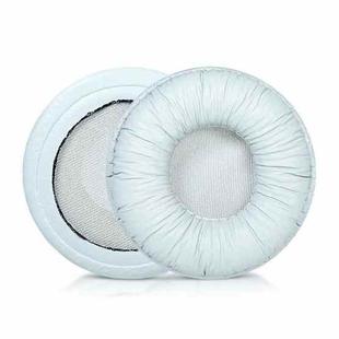2pcs Insert Replacement Earpads For Sennheiser PX80 / PX100 II / PX200 II, Material:Frog Leather White