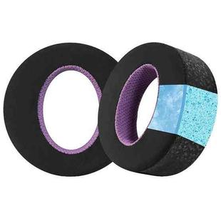 1 Pair Magic Ice Skin Earphone Replacement Earpads Pads For Sony Playstation 5 PS5(Black Purple)