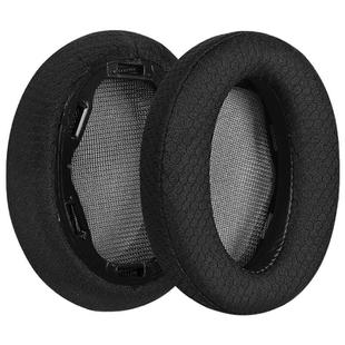 2pcs Football Net Earphone Replacement Earpads Pads For Sony WH-H910N(Black)