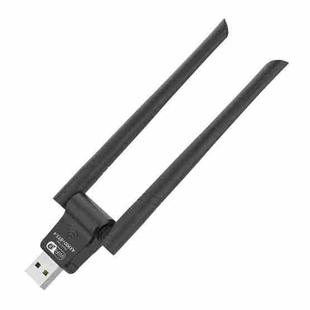 RE-902 External Dual Antenna Bluetooth WiFi 2 in 1 Computer Driver-free USB Network Adapter(Black)