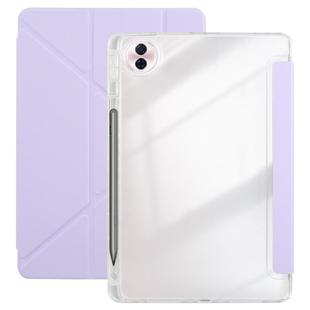 For Honor Pad 10 12.1 3-Fold Clear Acrylic Leather Tablet Case(Taro Purple)