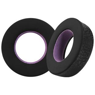 2 Pack Magic Ice Skin Earphone Replacement Earpads Pads For Beyerdynamic DT700 PROX / DT900 PROX(Black Purple)