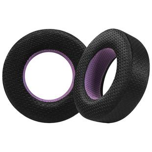 2 Pack Breathable Mesh Earphone Replacement Earpads Pads For Beyerdynamic DT700 PROX / DT900 PROX(Black Purple)