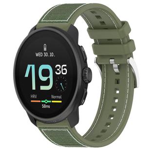 22mm For Suunto Race S / Race / 9 Peak xDfind Hybrid Nylon Braid Silicone Watch Band(Green)
