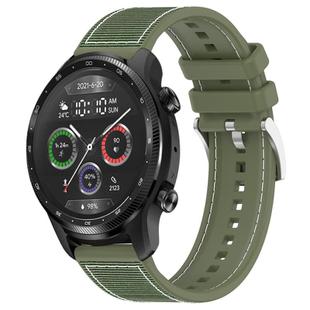 22mm For Ticwatch Pro X / Pro 3 / Pro xDfind Hybrid Nylon Braid Silicone Watch Band(Green)