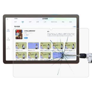 For iFLYTEK P30 11 inch 9H 0.3mm Explosion-proof Tempered Glass Film