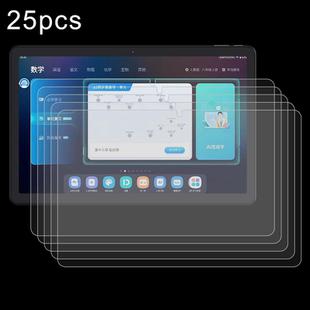 For iFLYTEK S30 12 inch 25pcs 9H 0.3mm Explosion-proof Tempered Glass Film