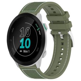 20mm For Garmin Forerunner 570 42mm/245/645 xDfind Hybrid Nylon Braid Silicone Watch Band(Green)