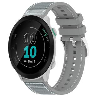 20mm For Garmin Forerunner 570 42mm/245/645 xDfind Hybrid Nylon Braid Silicone Watch Band(Grey)