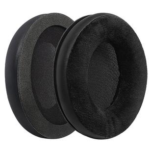 2 Pack Protein Leather Flannel Splicing Earphone Replacement Earpads Pads For HyperX Revolver S(Black)