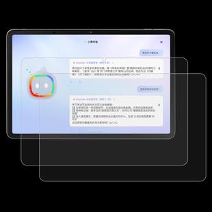 For Think Academy Learning Pad P4 12.1 2pcs 9H 0.3mm Explosion-proof Tempered Glass Film
