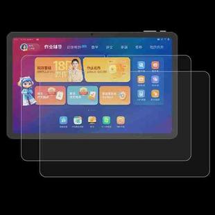 For Homework Help P30 12 inch 2pcs 9H 0.3mm Explosion-proof Tempered Glass Film