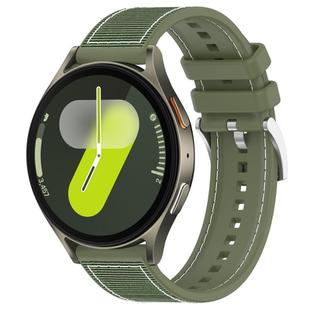 For Samsung Galaxy Watch 7 / 6 / 5 / FE 20mm xDfind Hybrid Nylon Braid Silicone Watch Band(Green)