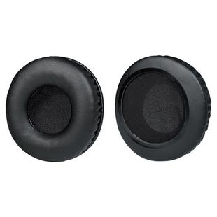 2 Pack Protein Leather Earphone Replacement Earpads Pads For Skullcandy HESH 1.0(Black)