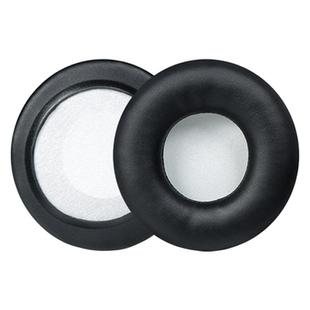 2pcs Protein Leather Earphone Replacement Earpads Pads For Skullcandy HESH 1.0(Black Grey)