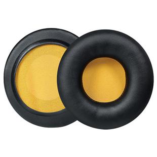 2 Pack Protein Leather Earphone Replacement Earpads Pads For Skullcandy HESH 1.0(Black Yellow Net)