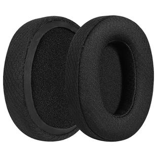 2 Pack Football Net Earphone Replacement Earpads Pads For Skullcandy Crusher Wireless / Crusher Evo(Black)