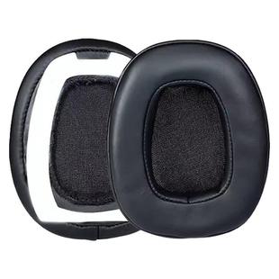 2 Pack Protein Leather Earphone Replacement Earpads Pads For Skullcandy Crusher Over-Ear(Black)