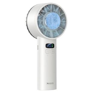 Yesido YF18 Handheld Ice Compress Brushless High Speed ??Fan(Beige)