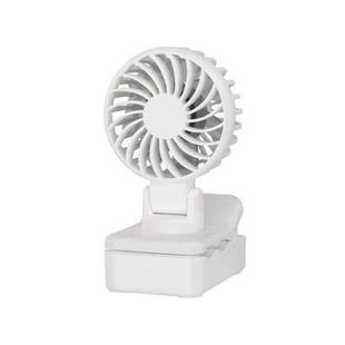 DQ259 Multifunctional Mini Electric Clip Fan(White)