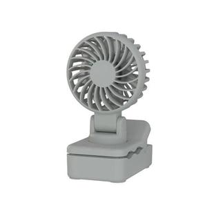 DQ259 Multifunctional Mini Electric Clip Fan(Apricot)
