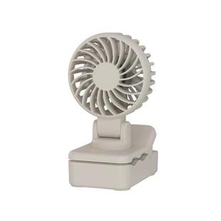 DQ259 Multifunctional Mini Electric Clip Fan(Ice Green)