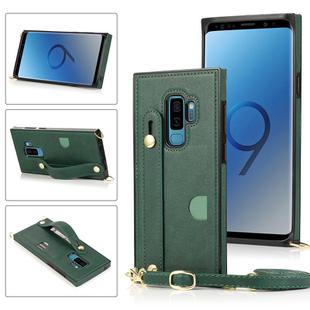 For Samsung Galaxy S9 Wrist Strap PU+TPU Shockproof Protective Case with Crossbody Lanyard & Holder & Card Slot(Green)