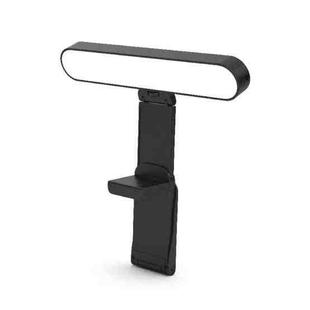 F-663 LED Monitor Screen Fill Light Video Conference Light(Black)