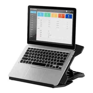 NUOXI N2 8-level Adjustable Laptop Holder, without Turntable(Black)