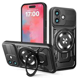 For iPhone 17 Armor Rotating Holder MagSafe Phone Case(Black)
