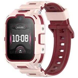 16mm Children Smart Watch Two Color Silicone Watch Band(Cherry Red)