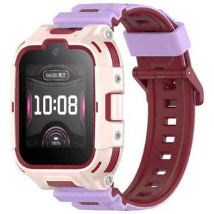 16mm Children Smart Watch Two Color Silicone Watch Band(Purple Red)