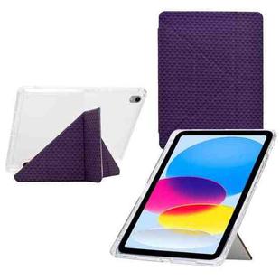 For iPad 2025 / 2022 Y-Fold Pyramid Texture Smart Leather Tablet Case(Purple)