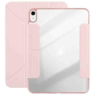 For iPad 2022 / 2025 Magnetic Detachable Dual-Clasp Acrylic Deformation Leather Tablet Case(Pink)