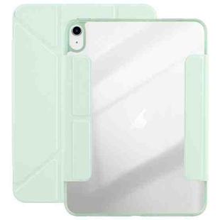 For iPad 2022 / 2025 Magnetic Detachable Dual-Clasp Acrylic Deformation Leather Tablet Case(Baby Green)