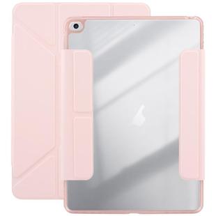For iPad Air 2 / 1 / 9.7 2018 / 2017 Magnetic Detachable Dual-Clasp Acrylic Deformation Leather Tablet Case(Pink)