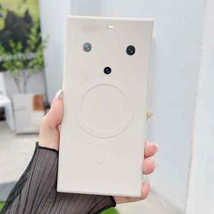 For Huawei Mate 60 Pro+ Solid Color Liquid Silicone MagSafe Magnetic Phone Case(Antique White)