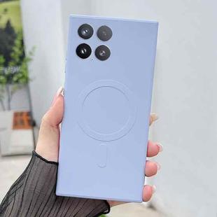 For Xiaomi 15 Solid Color Liquid Silicone MagSafe Magnetic Phone Case(Yuanfeng Blue)