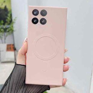 For Xiaomi 15 Solid Color Liquid Silicone MagSafe Magnetic Phone Case(Pink)