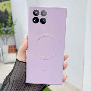For Xiaomi 15 Pro Solid Color Liquid Silicone MagSafe Magnetic Phone Case(Grass Purple)