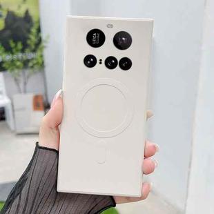 For Xiaomi 15 Ultra Solid Color Liquid Silicone MagSafe Magnetic Phone Case(Antique White)